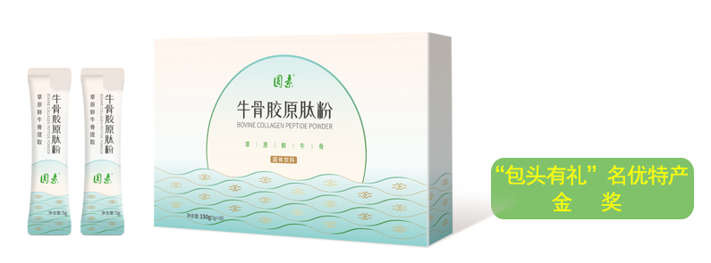 1689644050398362.png 金獎.png